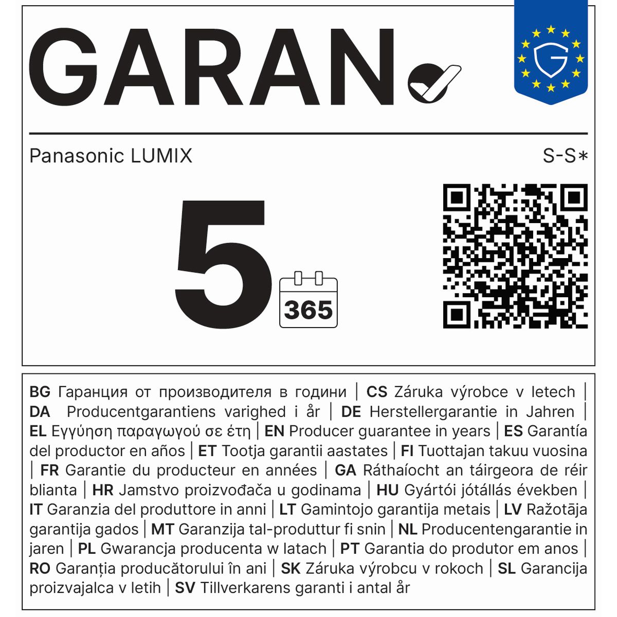Garan-Label